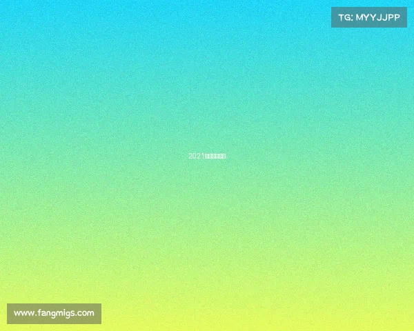 2021电子竞技大赛